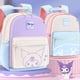 thumbnail image 2 of Mochila escolar para niña Kulomi, guardería, 2023, nueva chica hellokitty, perro Yugui en el jardín, mochila para niños, 2 of 4