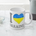 thumbnail image 5 of CafePress - I Love Ukraine Native Ukrainian Flag Mugs - 20 Oz White Ceramic Mega Mug, 5 of 5