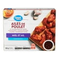 thumbnail image 5 of Great Value Frozen Honey Garlic Chicken Wings, 850g, 5 of 5