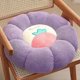 thumbnail image 3 of Fruit futon simulated fruit round bedroom floor cushion thickened home daily use, 3 of 5
