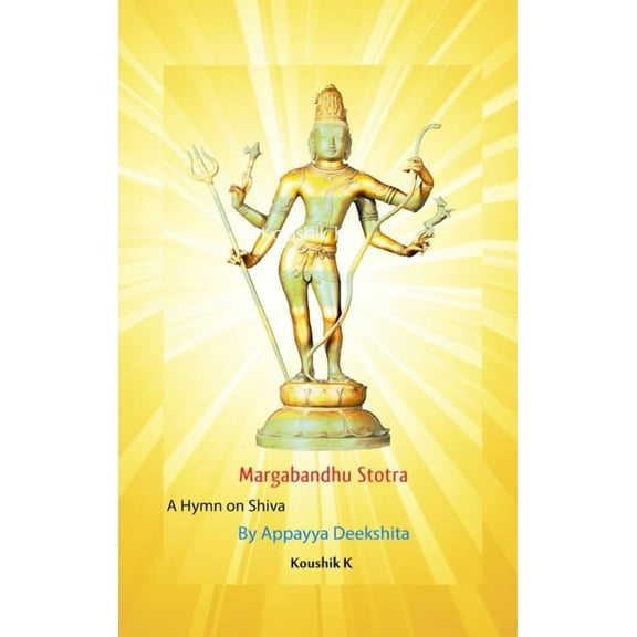 Margabandhu Stotra, (Hardcover)