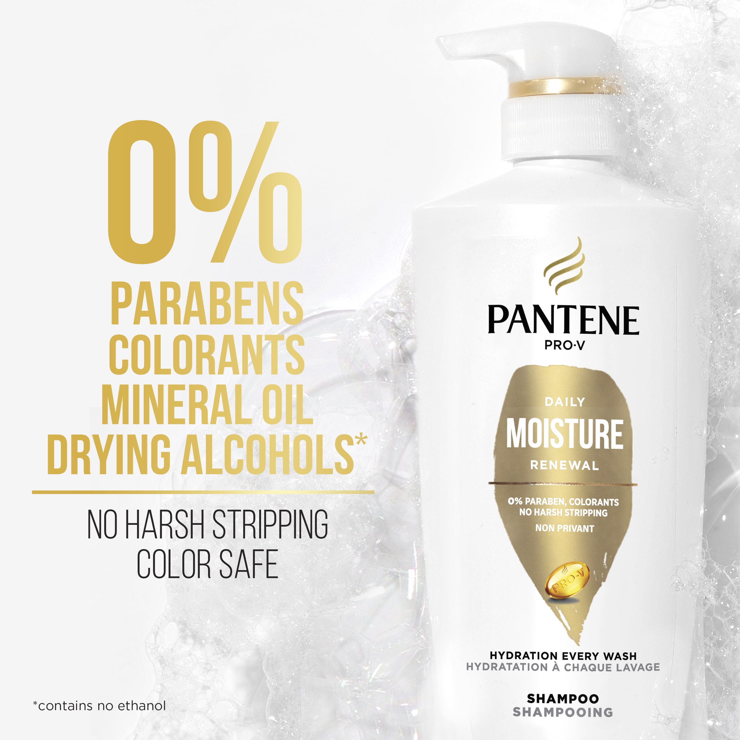 Pantene ProV Daily Moisture Renewal Shampoo, All Hair Types,17.9 fl oz  (图4) Pantene ProV Daily Moisture Renewal Shampoo, All Hair Types,17.9 fl oz  (图4)