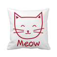thumbnail image 1 of Cat Mewing Simple Protect Animal Throw Pillow Sleeping Sofa Cushion Cover, 1 of 3