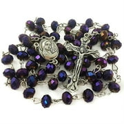 Nazareth Store Deep Purple Beads Rosary Catholic Necklace Holy Soil & Crucifix Cross Jerusalem Velvet Bag