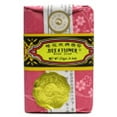 thumbnail image 2 of Bee and Flower Soaps Soap-Rose 4.4 oz Bar, 2 of 2