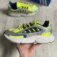 thumbnail image 2 of Adidas Originals Ozmillen Men’s Sneakers Running Shoe Athletic Silver Trainers, 2 of 6