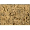 thumbnail image 1 of Ahgly Company Indoor Rectangle Abstract Brown Modern Area Rugs, 2' x 4', 1 of 4