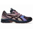 thumbnail image 3 of ASICS Sneakers UB9-S GEL-DS TRAINER 14 1203A606.400 Midnight / Purple Oxide, 3 of 6