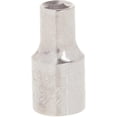 thumbnail image 1 of SHIYOU-Support Peu Profond, Métrique, Entraînement 1/4 Pouce, 4.5mm, 6 Points (CMMT99101), 1 of 4