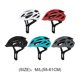 thumbnail image 5 of Bicicleta Mountain Road Bike Cap Ciclismo Equitación Patinaje al aire libre Bicicleta Casco protector Tmvgtek Accesorios para bicicletas, 5 of 5