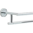 thumbnail image 2 of Delta 75925 Double Porte-Serviettes Trinsic 24 Po - Chrome, 2 of 5