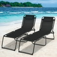 thumbnail image 4 of Topbuy Foldable Beach Chaise Lounge Chair with Pillow & Adjustable Pedal Black, 4 of 8