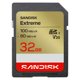 thumbnail image 1 of Tarjeta SD SanDisk 32 GB Extreme SD UHS-I hasta 100 MB/s 4K UHD, 1 of 7