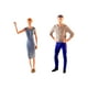 thumbnail image 1 of Figuras de mujeres y hombres Hugo Pintadas a Mano 1/64 2 uds Caqui, 1 of 10