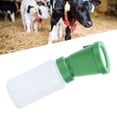 thumbnail image 1 of Taza de inmersión taza de limpieza de tetinas no tóxica lavable sin reflujo para granja para ovejas para vacas Anggrek Otros, 1 of 8
