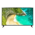 thumbnail image 1 of LG 32LN340CBUD - TV LCD Rétroéclairée par LED de 32 Pouces de Diagonale - Signalisation Numérique / Hôtel - webOS - 720p 1366 x 768 - Noir Céramique, 1 of 10