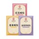 thumbnail image 4 of Warm baby heat patch Hot moxibustion patch, 4 of 5
