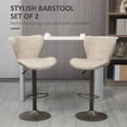 thumbnail image 4 of HOMCOM Tabourets de Bar Pivotants Lot de 2, Simili Cuir Hauteur de Comptoir Réglable avec Siège Large et Base Ronde en Acier, Repose-Pieds, Gris Clair, 4 of 10