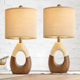 thumbnail image 5 of Boho Table Lamps Bedroom Living Room Set 2,Suitable for Small Space,Farmhouse RattanTable Lamp 19”Rustic Egg Design Resin Light Decoration,Nightstand Bedside Lamps for Office Study Rest, 5 of 15