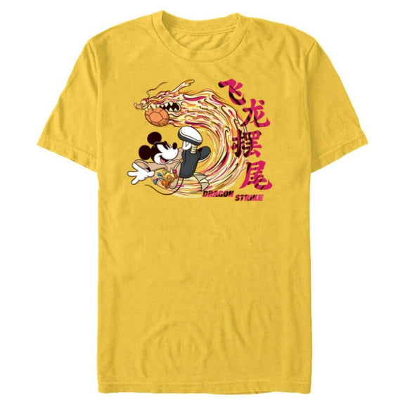Disney Mickey Mouse Lunar New Year Dragon Strike Soccer - Short Sleeve Blended T-Shirt for Adults - Customized-Yellow