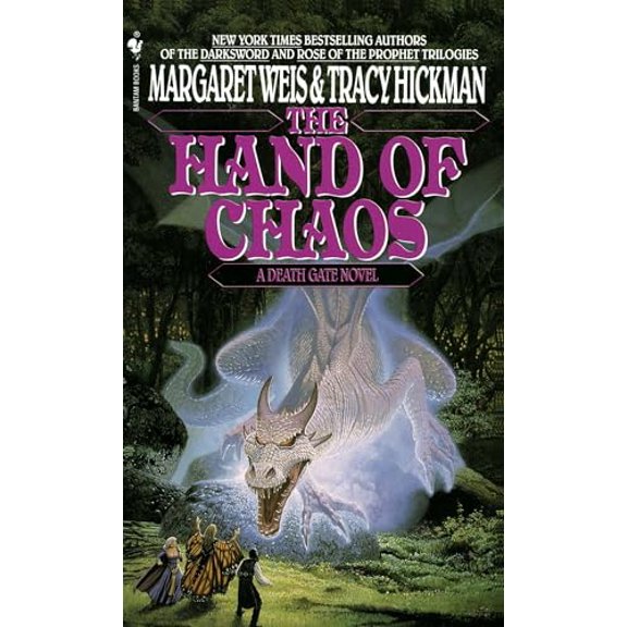 Pre-Owned The Hand of Chaos: A Death Gate Novel, Volume 5 (Mass Market Paperback) 0553563696 9780553563696