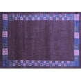 thumbnail image 1 of Ahgly Company Machine Washable Indoor Rectangle Abstract Blue Contemporary Area Rugs, 5' x 8', 1 of 4