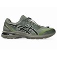 thumbnail image 2 of 1203A744-300 SAN SAN GEAR Asics Gel-Terrain Bronze Green Tarmac (Men's), 2 of 6