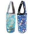 thumbnail image 1 of 2 bolsas Portavasos reutilizables Sharpla Portavasos protectores para pesca al aire libre, 1 of 8