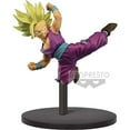thumbnail image 2 of Dragon Ball Chosenshiretsuden Super Saiyan 2 Teen Gohan Collectible PVC Figure (Teen), 2 of 2