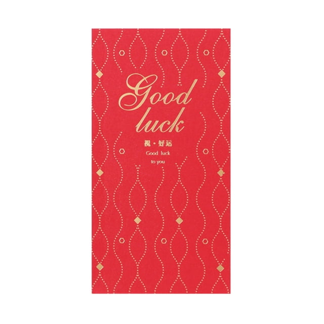 xiaxaixu Enveloppe Rouge, Lettres Imprimer Argent Chanceux Paquets Rouges Fête de Vacances Fournitures pour le Nouvel An de Mariage
