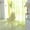 E, variant on Vikakiooze Home Decor Clearance, 1 PCS Pure Color Tulle Door Window Curtain Drape Panel Sheer Scarf Valances