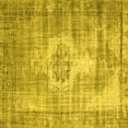 thumbnail image 1 of Ahgly Company Indoor Square Abstract Yellow Contemporary Area Rugs, 4' Square, 1 of 4
