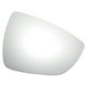 thumbnail image 1 of Reemplazo de vidrio de espejo retrovisor convexo del lado del pasajero derecho calefaccionado para Ford Focus 2018-2023, 1 of 6