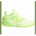 thumbnail image 2 of 8.5, 17 ~ New Balance Fuelcell Basketball Shoes Size 8.5, 17 NEW, 2 of 6