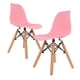 thumbnail image 1 of Set de 2 sillas Infantiles Baby Gaon Diseño Eames Etapa preescolar rosa, 1 of 9