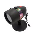 thumbnail image 2 of Mistaha Festive Projection Light with Various Holiday Slides for Outdoor Use - Energy-Efficient Projector for Party, Halloween, Christmas & More, 2 of 6