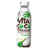 Vita Coco Pressed Coconut Water, Nutrient & Electrolyte Rich, Original, 16.9 fl oz