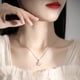 thumbnail image 5 of Collar de plata de ley S999 de Jetson Jewelry, colgante de trébol de cuatro hojas para mujer, joyería de moda, regalo de San Valentín, 5 of 5