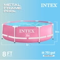 thumbnail image 3 of INTEX Round Metal Frame 8ft x 30in Above Ground Swimming Pool, Pink, 3 of 10