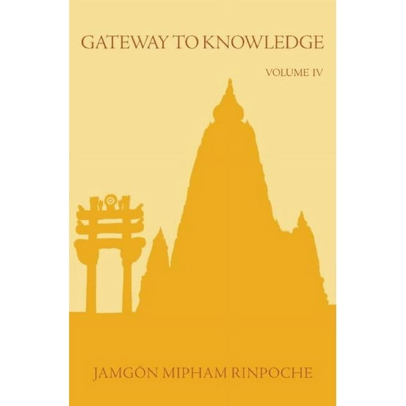 Gateway to Knowledge, Volume IV (Paperback)