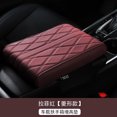 thumbnail image 3 of Alfombrilla para reposabrazos de coche de cuero sintético con bordado de ondas, protección para reposabrazos de consola central, almohadilla para caja de almacenamiento de reposabrazos de coche, 3 of 5