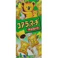 thumbnail image 2 of Lotte Koala's Chocolate Creme Filled Cookies, 1.45 oz, 2 of 2