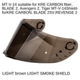 thumbnail image 2 of Reempzo de Visera de Casco de Motocicleta Espejo Antinieb para MT-V-14 - Luz de té Té ligero shamjiam lente de cascos de moto, 2 of 6