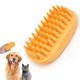 thumbnail image 1 of Cepillo de silicona para el cuidado de perros, champú para mascotas, cepillo de baño antideslizante, masaje calmante, peine de goma, cepillo de baño para perros Hy, 1 of 5