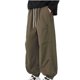 thumbnail image 1 of Ceisia Men's All-Season Thickened Warm Jogger Gift Pants - Solid Color Elastic Waist Drawstring Pocket Sport Casual Pants, 1 of 8