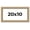 Beechey Bamboo, variant on 20x10 Frame Silver Black Rustic Sonoma Solid Wood Picture Frame | 1.5 Inch Moulding Width |