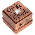 thumbnail image 1 of Incense Burner Zinc Alloy Metal Heart Sutra Disk Household Crafts Buddhist Supplies, 1 of 4