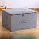 thumbnail image 2 of Caja de almacenamiento con cremallera, caja de almacenamiento plegable para ropa, colcha, caja de almacenamiento de tela lavable, caja de almacenamiento grande para armario, 2 of 4