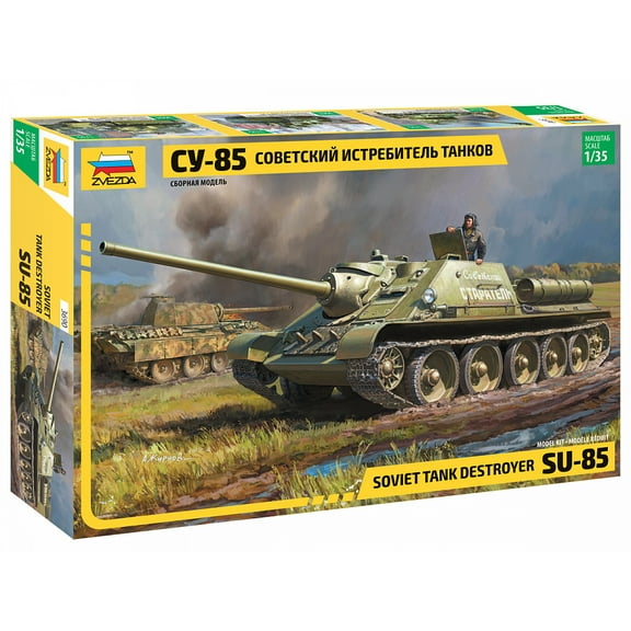 Zvezda 3690 1:35 Soviet Tank Destroyer SU-85 Plastic Model Kit