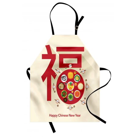Chinese New Year Apron Festive Lunar Dinner Table Full of Traditional Food for the Family Reunion, Unisex Kitchen Bib Apron with Adjustable Neck for Cooking Baking Gardening, Multicolor, by